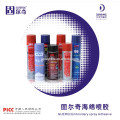 2014 alibaba best-selling embroidery accessory spray adhesive for clothing